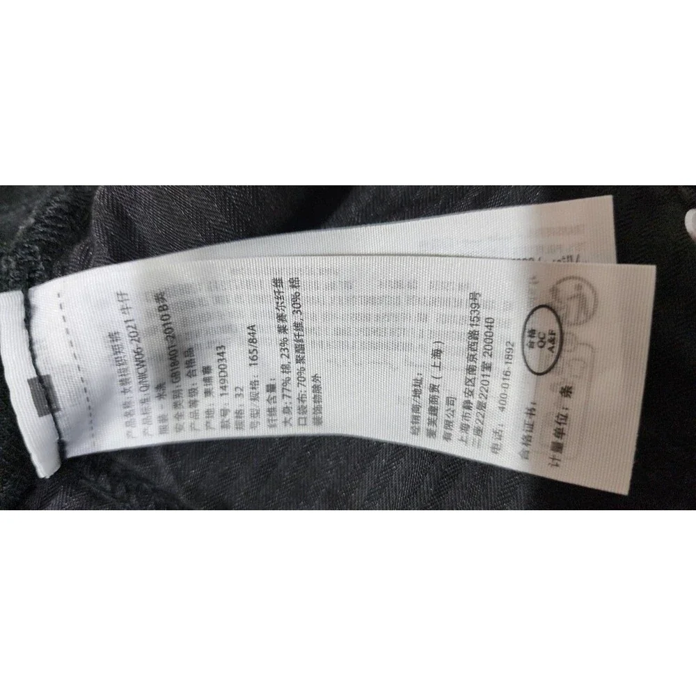 Abercrombie & Fitch abercrombie fitch